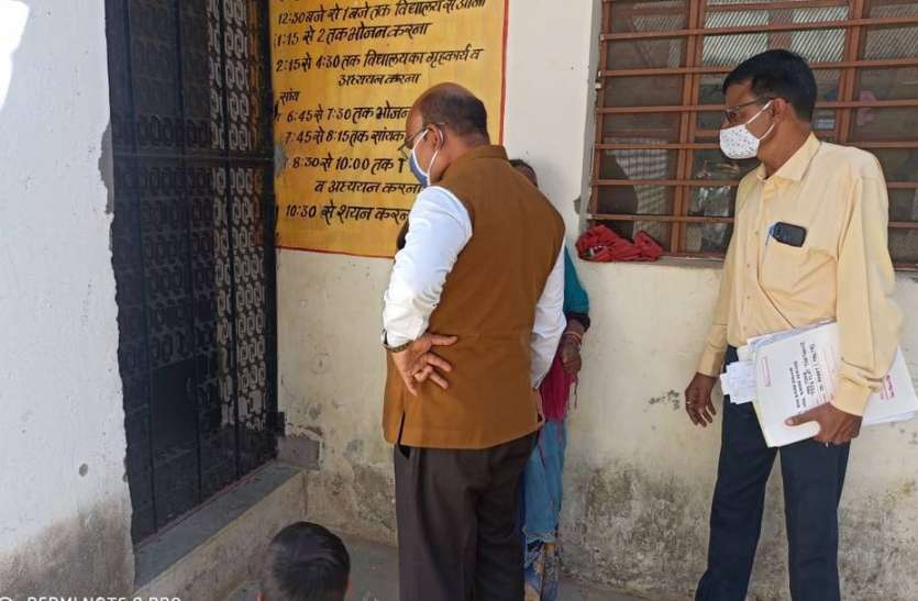 बालगृह संप्रेषण से दो बाल अपचारी फरार बालगृह संप्रेषण से दो बाल अपचारी फरार