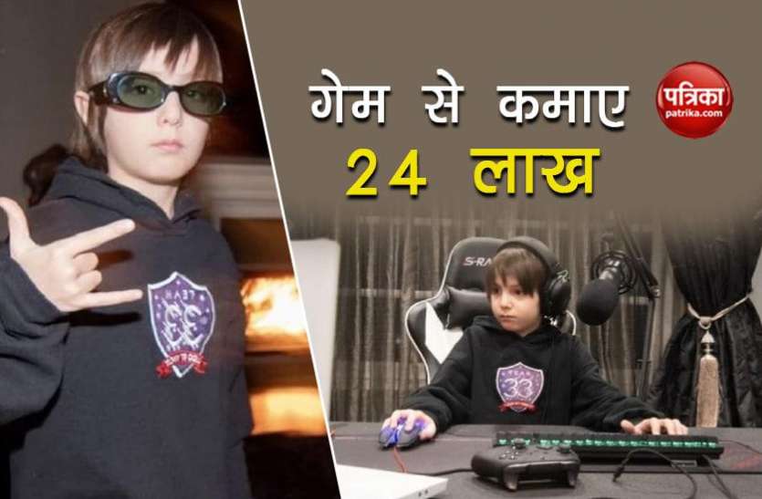 Joseph Deen छोटी सी उम्र में लग गया था ये चस्का, 8 साल के बच्चे ने किया ये कारनामा
