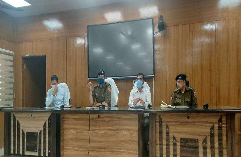 हैरिटेज निगम, पुलिस की संयुक्त बैठक में बोलते वक्ता। अतिक्रमण पर हथौड़े की कवायद, परकोटे में फिर चलेगा ऑपरेशन पिंक
