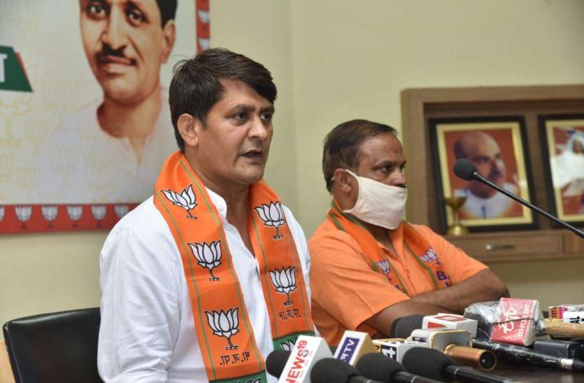 राजस्थान सरकार की जनविरोधी नीतियों के खिलाफ सड़कों पर उतरेगी भाजपा, जानिए कार्यक्रम राजस्थान सरकार की जनविरोधी नीतियों के खिलाफ सड़कों पर उतरेगी भाजपा, जानिए कार्यक्रम