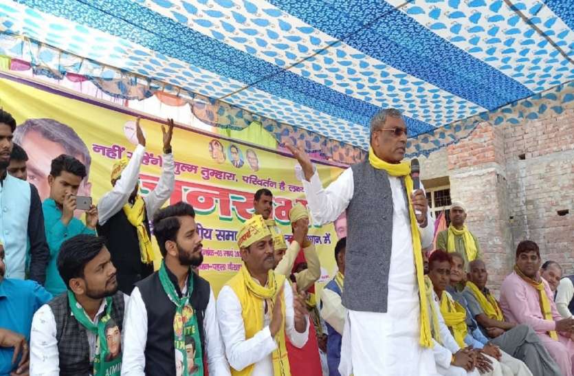 ओम प्रकाश राजभर ने बीजेपी सरकार पर बोला हमला, कहा- मुख्तार-बृजेश और धनंजय टेकते हैं माथा ओम प्रकाश राजभर ने बीजेपी सरकार पर बोला हमला, कहा- मुख्तार-बृजेश और धनंजय टेकते हैं माथा