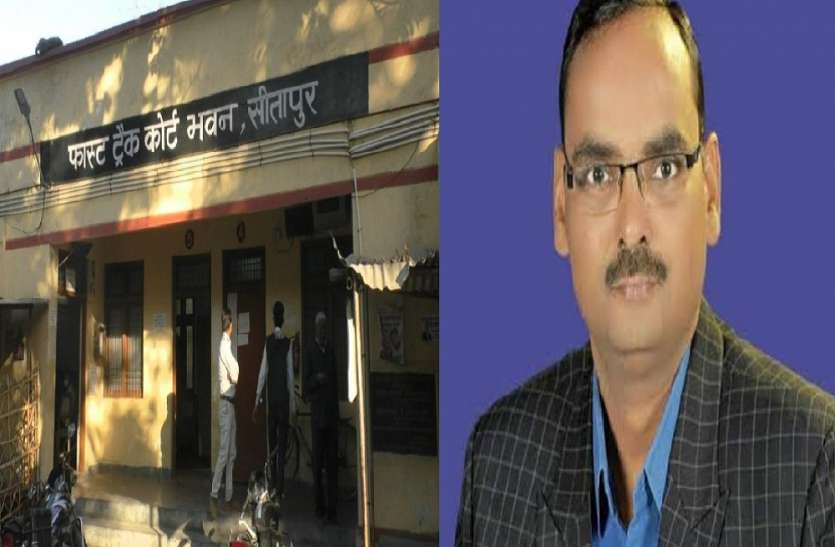 बीएसपी से निलंबित विधायक को 10 दिनों का कारावास, लगाया गया इतना जुर्माना बीएसपी से निलंबित विधायक को कोर्ट ने सुनाई इतने दिनों के कारावास की सजा, लगाया गया इतना जुर्माना