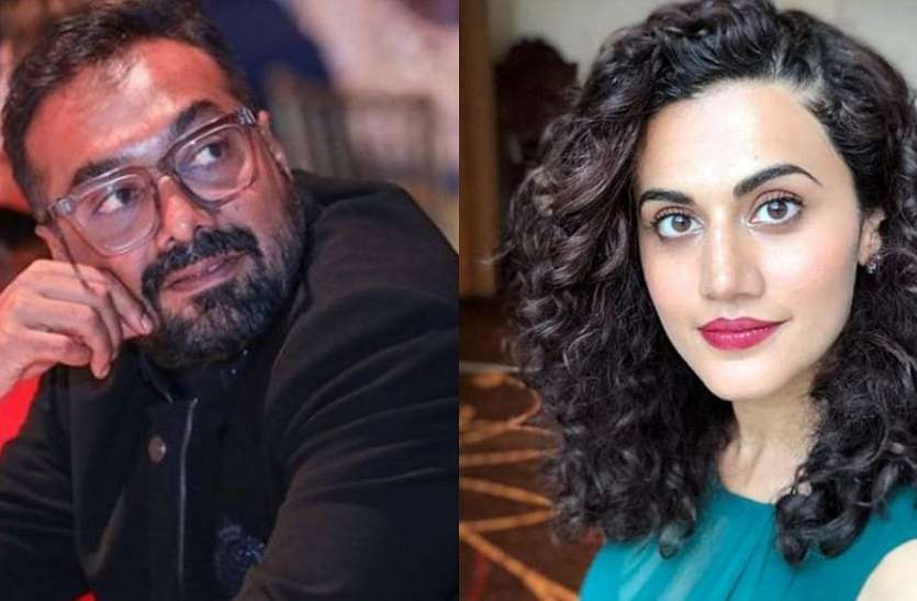 anurag basu and tapse pannu अनुराग-तापसी के घर छापे में मिले टैक्स चोरी के सबूत, अनियमितता का मामला सामने आया