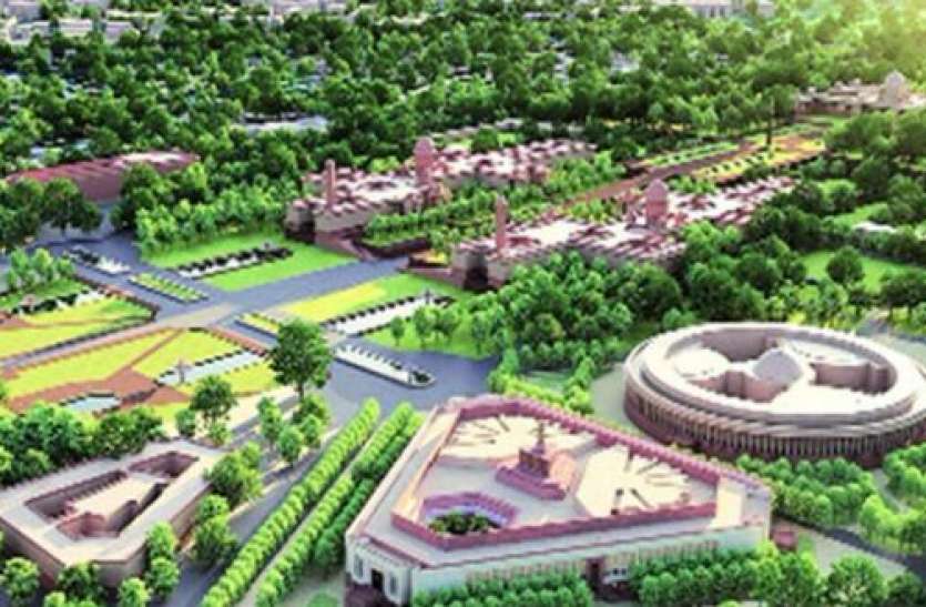 tunnel from PM House to Parliament उपराष्ट्रपति और प्रधानमंत्री के आवास से संसद तक बनेगी खास सुरंग, जानिए क्या है पीछे की वजह