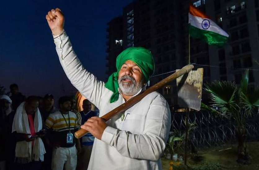 BJP का कौन सांसद किसान आंदोलन के समर्थन में देगा इस्तीफा? टिकैत ने बढ़ाई सरकार की चिंता BJP का कौन सांसद किसान आंदोलन के समर्थन में देगा इस्तीफा? टिकैत ने बढ़ाई सरकार की चिंता
