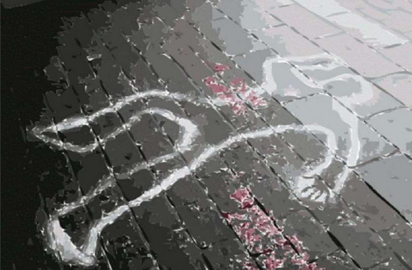 Older brother stabbed and murdered younger brother बड़ा भाई नशे में कर रहा था भाभी से विवाद, बीचबचाव करने गए छोटे भाई के सीने में चाकू घोंप कर दी हत्या