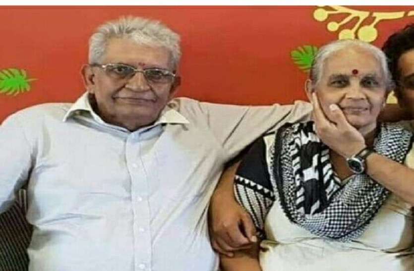 बुजुर्ग दंपती अहमदाबाद के पॉश इलाके में डबल मर्डर, बुजुर्ग दंपती की गला रेंतकर हत्या