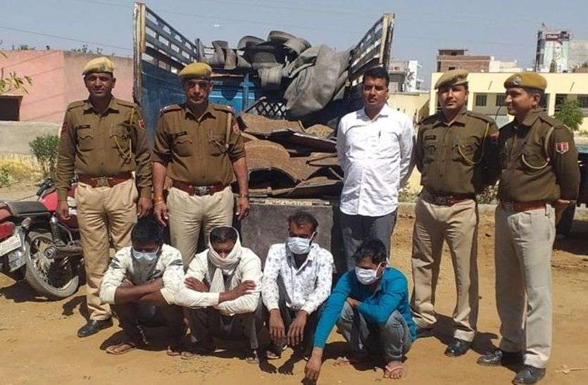 बीसलपुर परियोजना के पाइप चोरी करने वाले चार आरोपियों को पुलिस ने दबोचा, 17 क्विंटल पाइप जब्त बीसलपुर परियोजना के पाइप चोरी करने वाले चार आरोपियों को पुलिस ने दबोचा, 17 क्विंटल पाइप जब्त