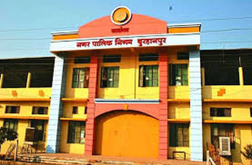 Corporation is not getting land to provide PM housing to the landless families of the city शहर के भूमिहीन परिवारों को पीएम आवास देने के लिए निगम को नहीं मिल रही जमीन