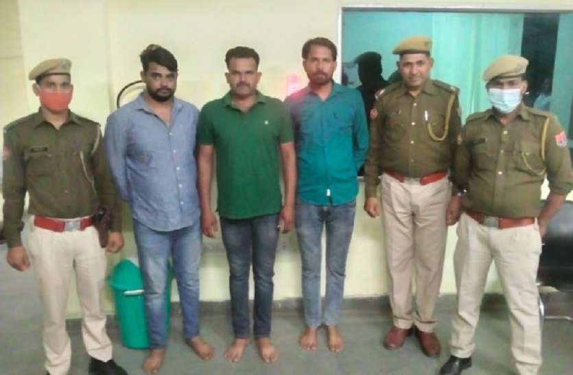 12 घंटे में लूट की वारदात का खुलासा, तीन बदमाश गिरफ्तार 12 घंटे में लूट की वारदात का खुलासा, तीन बदमाश गिरफ्तार