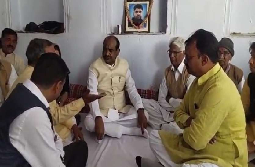 Lok Sabha Speaker Jaipur Visit, Latest News Updates In Hindi OM Birla In Jaipur: शोक संवेदना प्रकट करने 'अल्प' दौरे पर जयपुर पहुंचे लोकसभा अध्यक्ष