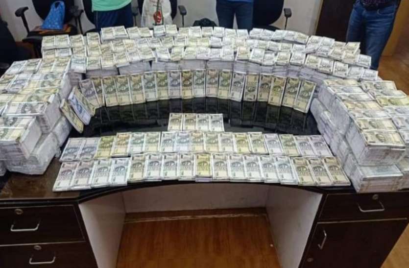 8 Crore Fake Notes: Police Do Not Know Where Printing Of Fake Currency - नकली  नोट केस: पुलिस को नहीं पता नवा रायपुर में कहां हुई 8 करोड़ के नकली नोट की