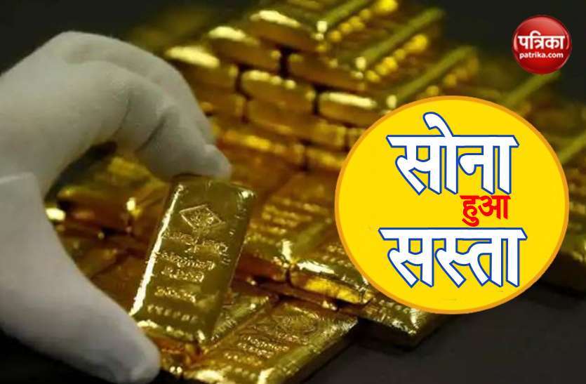 gold_price_today.jpg