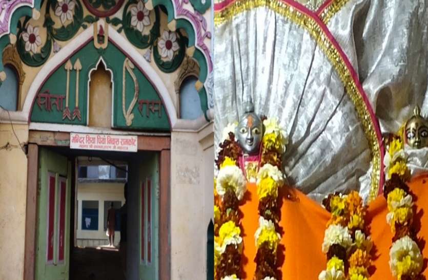 अयोध्या के हाई सिक्योरिटी जोन रामकोट में भगवान का मुकुट चोरी अयोध्या के हाई सिक्योरिटी जोन रामकोट में भगवान का मुकुट चोरी