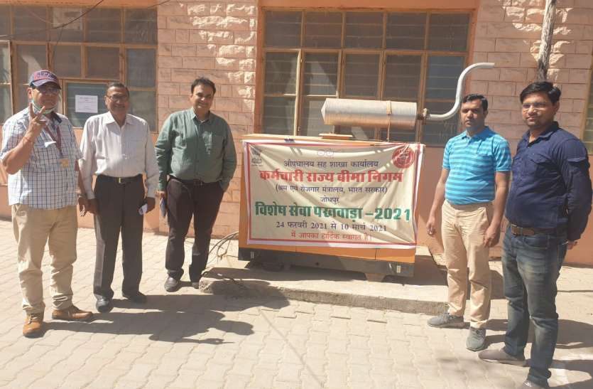 बीमितों की समस्याओं से अवगत कराया बीमितों की समस्याओं से अवगत कराया