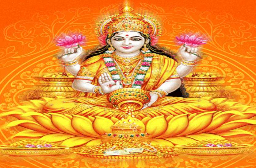 Arthik Rashifal 5 March 2021 Money Career Horoscope 5 March 2021 Financial Horoscope Today 5 March 2021 मकर वालों की हो सकती है वेतन वृद्धि, इस राशिवालों को पुश्तैनी व्यापार में लाभ