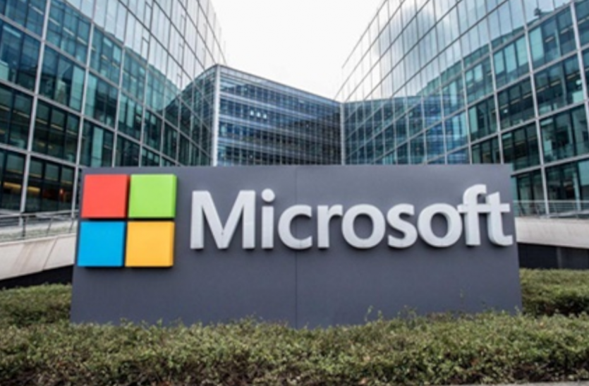 microsoft.png इस भारतीय को Microsoft ने दिया 36 लाख रुपए का इनाम, ढूंढी थी यह बड़ी कमी