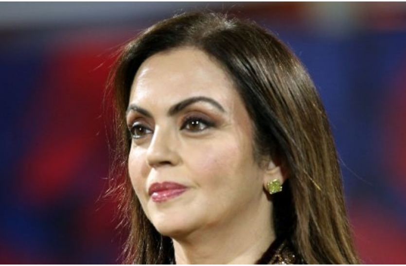 neeta ambani Covid-19 : रिलायंस के कर्मचारियों और उनके परिवारवालों को फ्री में लगेगी कोरोना की वैक्सीन