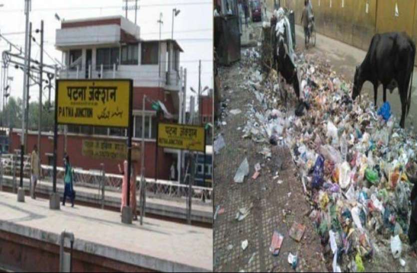 patna.jpg केंद्र ने दी जानकारी- बिहार का कोई भी शहर रहने लायक शहरों की टॉप-10 सूची में शामिल नहीं