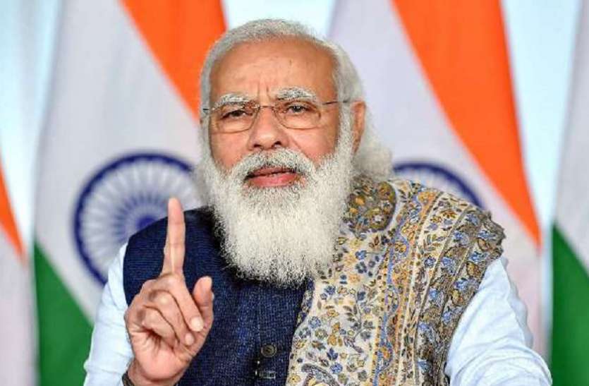 pm-modi.jpg PM मोदी 'CERAWeek' अवार्ड से सम्मानित, बोले- प्रकृति के साथ भारत का गहरा संबंध