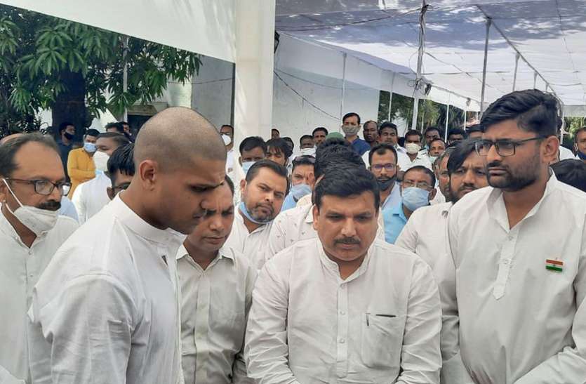 DELKAR SUCIDE CASE: प्रशासक को तत्काल हटाकर कार्रवाई की जाए-संजय सिंह DELKAR SUCIDE CASE: प्रशासक को तत्काल हटाकर कार्रवाई की जाए-संजय सिंह