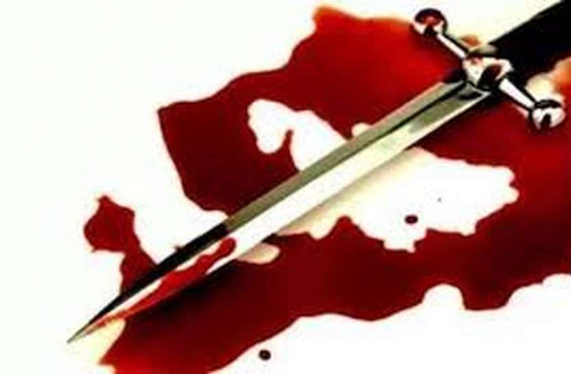 पुलिस उप निरीक्षक पर तलवार से हमला कर आरोपी फरार पुलिस उप निरीक्षक पर तलवार से हमला कर आरोपी फरार
