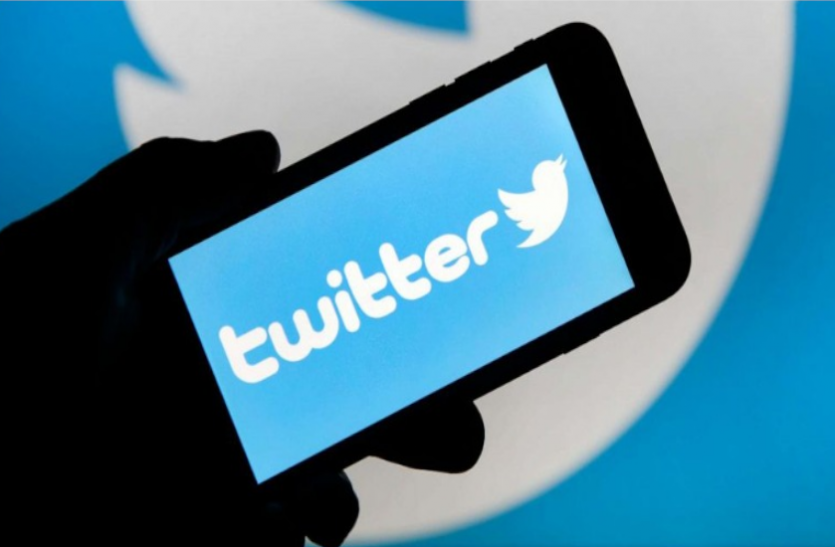 twitter.png Twitter में जल्द जुड़ सकता है खास फीचर, काफी समय से हो रही थी इसकी डिमांड