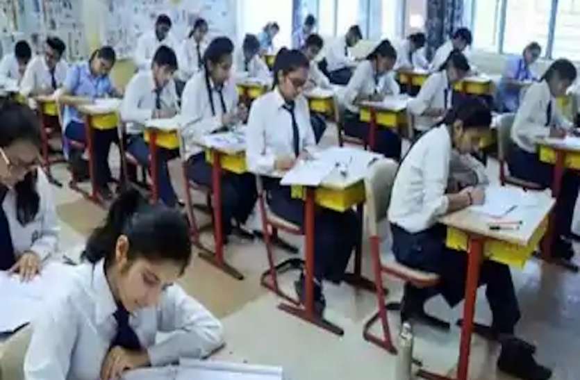 Quick Read: यूपी बोर्ड परीक्षा के लिए सैकडों स्कूल में लगेंगे सीसीटीवी और राउटर Quick Read: यूपी बोर्ड परीक्षा के लिए सैकडों स्कूल में लगेंगे सीसीटीवी और राउटर