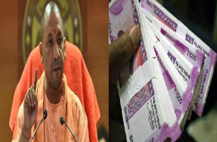 व्यापारियों के 10 लाख तक के कर्ज पर पूरा ब्याज माफ, पेनाल्टी भी नहीं लगेगी, एसे करें आवेदन व्यापारियों के 10 लाख तक के कर्ज पर पूरा ब्याज माफ, पेनाल्टी भी नहीं लगेगी, एसे करें आवेदन