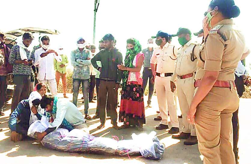 chhindwara Coal mines: रूफफॉल से बड़ा हादसा, शव रखकर प्रबंधन को घेरा