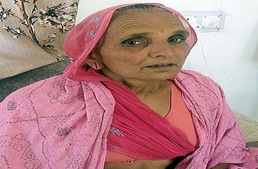 दो लाख का लालच देकर वृद्धा से जेवर की ठगी दो लाख का लालच देकर वृद्धा से जेवर की ठगी