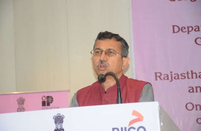 उदयपुर बनेगा देश के लिए जीआई का नीति निर्धारक, यहां प्रयोग, सफलता पर देश में होगा लागू उदयपुर बनेगा देश के लिए जीआई का नीति निर्धारक, यहां प्रयोग, सफलता पर देश में होगा लागू