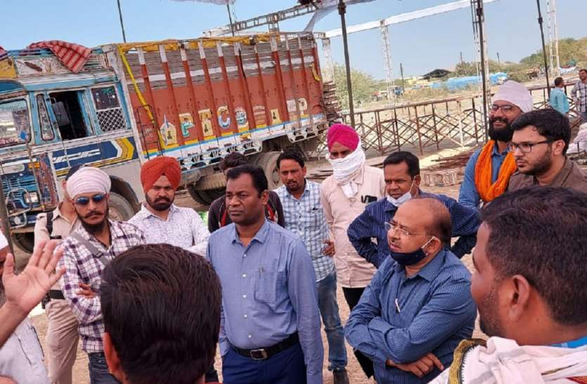 किसान महापंचायत के लिए दो एसडीएम और एक डिप्टी कलेक्टर सहित 9 अफसर किए तैनात किसान महापंचायत के लिए दो एसडीएम और एक डिप्टी कलेक्टर सहित 9 अफसर किए तैनात