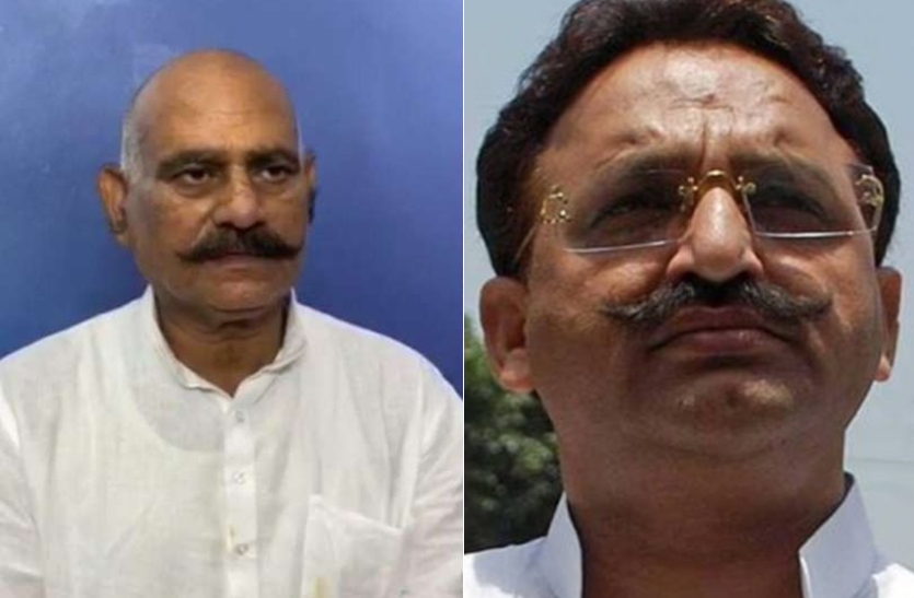 Mukhtar Ansari Close aide Shahid and Vijay Mishra Building Demolished |  मुख्तार अंसारी और विजय मिश्रा पर कसा शिकंजा, 'सल्तनत' पर चला बुलडोजर |  Patrika News