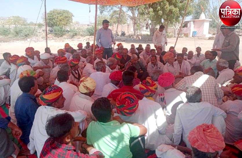 पाली : मांगीलाल की हत्या का नहीं खुला राज, मारू बंजारा समाज ने बुलाई बैठक, आंदोलन की चेतावनी दी पाली : मांगीलाल की हत्या का नहीं खुला राज, मारू बंजारा समाज ने बुलाई बैठक, आंदोलन की चेतावनी दी