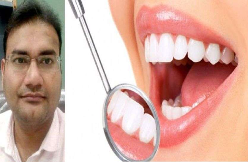 डेंटिस्ट डे विशेष : सुंदर मुस्कान के लिए स्वस्थ दांत जरूरी डेंटिस्ट डे विशेष : सुंदर मुस्कान के लिए स्वस्थ दांत जरूरी