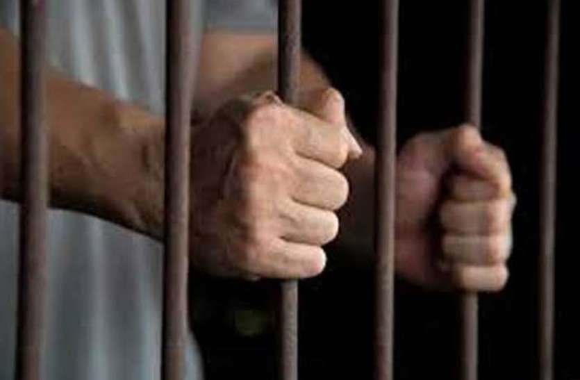 महिला एवं बाल अपराध के 435 अपराधियों को मिला आजीवन कारावास महिला एवं बाल अपराध के 435 अपराधियों को मिला आजीवन कारावास