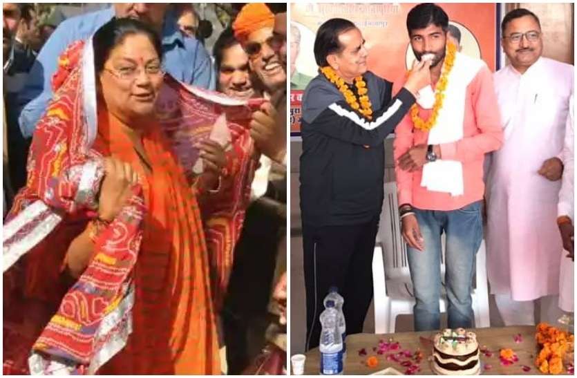 Vasundhara Raje Birth day 8 March Sukhbir Singh Jaunapuria cake cut Vasundhara Raje जन्मदिन की ख़ुशी ऐसी, कि सांसद Sukhbir Jaunapuria ने दो दिन पहले ही काटा केक