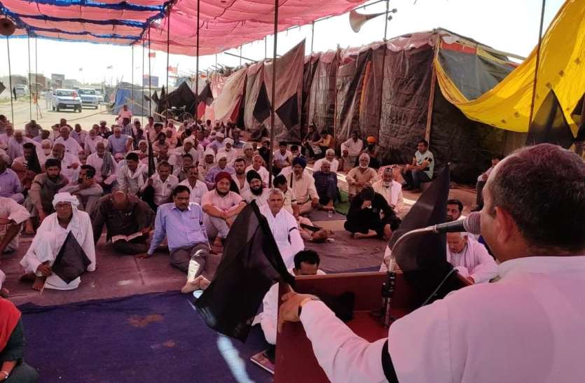 दौसा के किसानों ने दिया आर्थिक सम्बल Farmer Protest : दौसा के किसानों ने दिया आर्थिक सम्बल