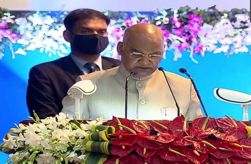 ramnath kovind राष्ट्रपति रामनाथ कोविंद बोले - टेक्नोलॉजी ने दी न्यायिक व्यवस्था को गति, कोरोनाकाल में हुई 76 लाख मामलों की सुनवाई