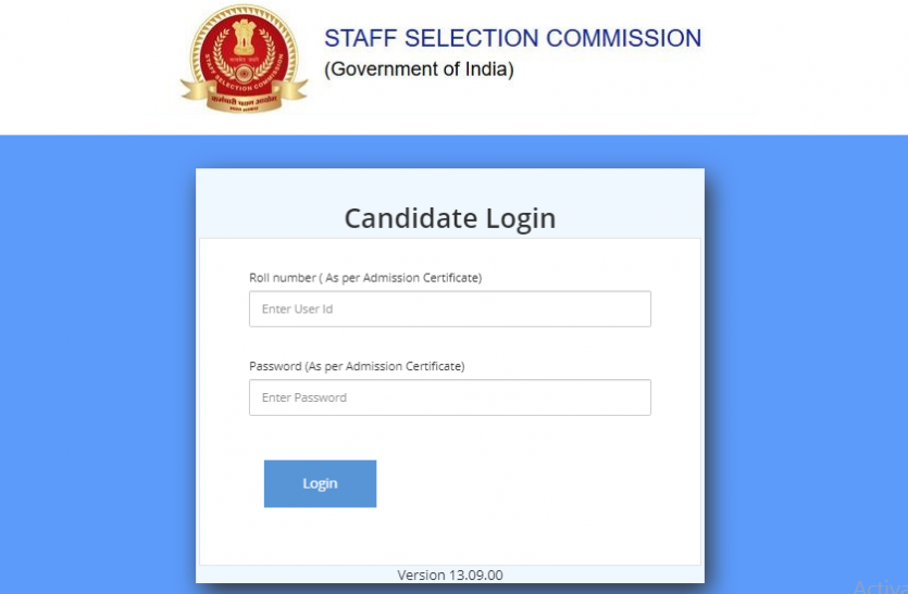 SSC CHSL Tier-1 admit card released, download here
