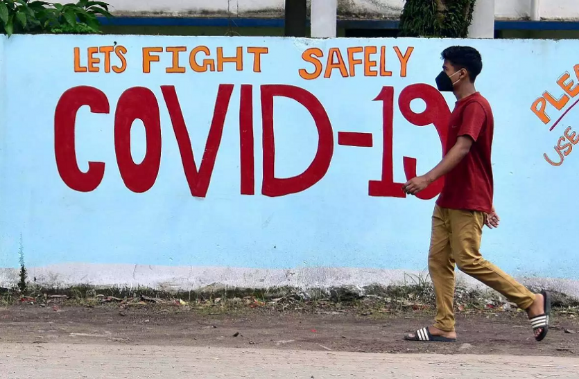Coronavirus: कोरोना फिर बिगाड़ रहा हालात, देश के इस शहर में लगा नाइट कर्फ्यू Coronavirus: कोरोना फिर बिगाड़ रहा हालात, देश के इस शहर में लगा नाइट कर्फ्यू