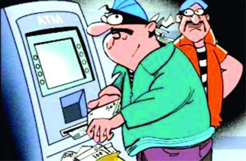 Masked attempts to break ATM in Khimlasa खिमलासा में नकाबपोशों ने किया एटीएम तोडऩे का प्रयास