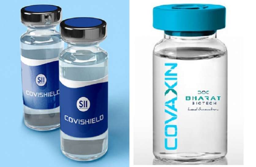 covishield-covaxin.jpg अमरीकी वैज्ञानिक ने की इंडिया की तारीफ, कहा- भारत की वैक्सीन ने कोरोना महामारी से पूरी दुनिया को बचाया