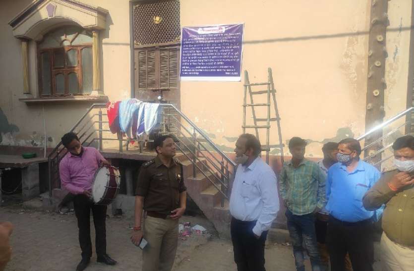e98c44b7-a4ab-4836-bbde-0b408da36e2d.jpeg नशे का कारोबार कर कमाई थी करोड़ों की सपंत्ति, अब चला सीएम योगी का चाबुक