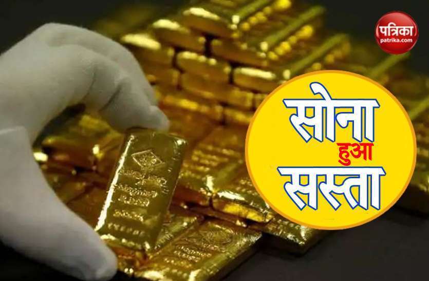 gold_price_today_6728800-m.jpg