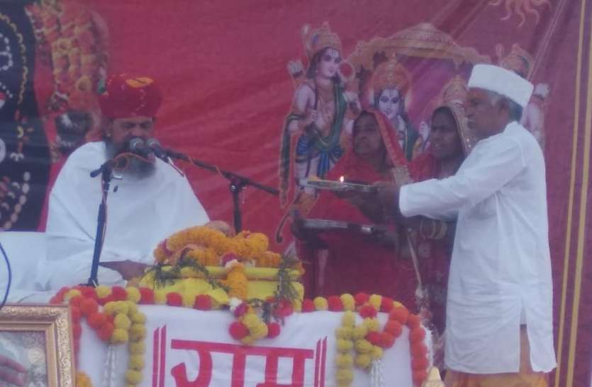 katha छोटी सी भूल हमें विपरीत दिशा में मोड़ देती है