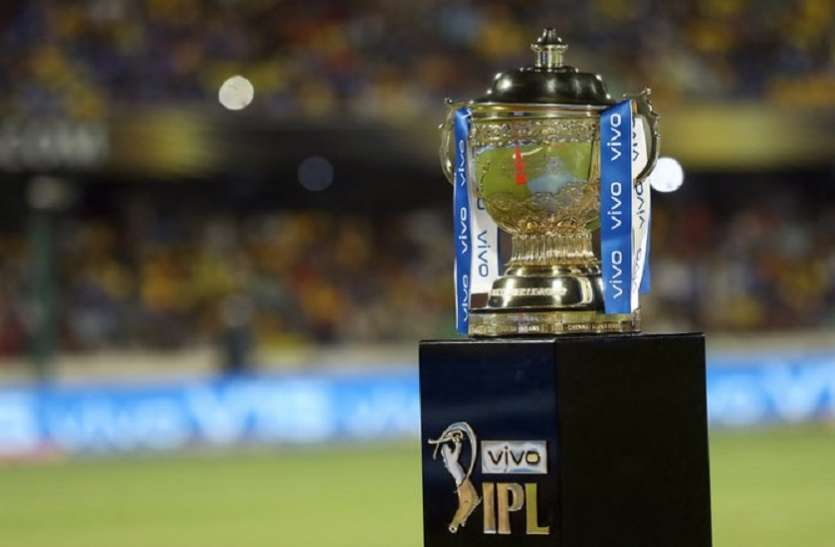 ipl_2021.jpg IPL 2021: 9 अप्रैल से भारत में शुरू होगा T-20 का रोमांच, BCCI ने जारी किया शेड्यूल
