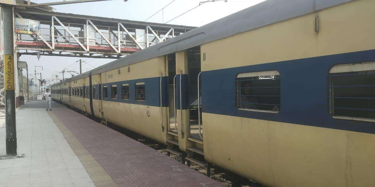 Memu Train