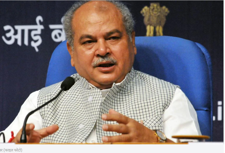 narendra tomar